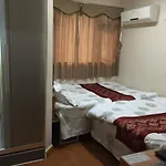 Hong Kong Tai San Guest House (Burlington Branch)